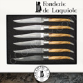 Fonderie de Laguiole: ensemble de 6 couteaux laguiole manches Olivier lame mitres et platines en acier inoxydable bross� - pr�sentation en coffret cadeau noir 