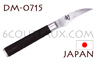 Couteau japonais KAI s�rie SHUN - couteau d´office � �plucher  lame bec d´oiseau en acier DAMAS 