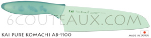 KAI-PURE-KOMACHI-AB1100