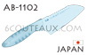 Couteau japonais KAI s�rie PURE-KOMACHI AB-1102 - petit couteau � poisson SANTOKU bleu 