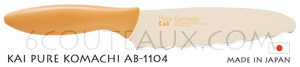 KAI-PURE-KOMACHI-AB1104