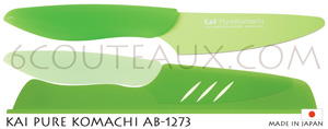 KAI-PURE-KOMACHI-AB1273