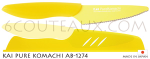 KAI-PURE-KOMACHI-AB1274