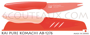 KAI-PURE-KOMACHI-AB1276