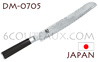 Couteau japonais KAI s�rie SHUN - couteau � pain - lame acier DAMAS avec denture double sens de coupe 