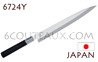 Couteau traditionnel japonais KAI s�rie WASABI Black - couteau YANAGIBA 6724Y 