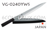 Couteau professionnel japonais KAI s�rie SHUN PRO  couteau � trancher YANAGIBA VG-240Y pour sushi et sashimi - lame asym�trique  livr� avec son �tui de protection en bois lame 24cm - manche 12.2cm