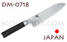Couteau japonais KAI s�rie SHUN - couteau SANTOKU - lame alv�ol�e en acier DAMAS 