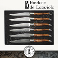 Fonderie de Laguiole: ensemble de 6 couteaux laguiole manches Cade (Gen�vrier) lame mitres et platines en acier inoxydable bross� - pr�sentation en coffret cadeau noir 