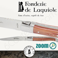 Fonderie de Laguiole - Laguiole BOIS de ROSE