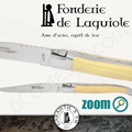 Fonderie de Laguiole - Laguiole BUIS