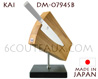 Magnetic turning block KAI DM-0794SB with stand (without knife) 