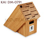 11-slots Bamboo storage knife block KAI DM-0791 with holes for 9 knives 1 sharpening steel and kitchen shears 