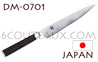KAI japanese knives - SHUN series - universal knife - Damascus steel blade 