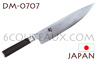 Couteau japonais KAI s�rie SHUN - couteau de cuisine - lame acier DAMAS 