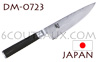 KAI japanese knives - SHUN series - chef´s knife - Damascus steel blade 