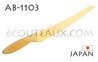 Couteau japonais KAI sï¿½rie PURE-KOMACHI AB-1103  couteau jaune dorï¿½ ï¿½ pain - lame avec denture double sens de coupe 