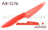 KAI japanese knives - AB-1276 PURE-KOMACHI series  red tomato knife with serrated edge including stand-up blade cover 
