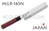 KAI traditional japanese knives - SEKI MAGOROKU RED WOOD series - NAKIRI knife 