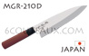 Couteau traditionnel japonais KAI sï¿½rie SEKI MAGOROKU Red Wood - couteau DEBA 