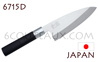 Couteau traditionnel japonais KAI sï¿½rie WASABI Black - couteau DEBA 6715D 