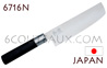 KAI traditional japanese knives - WASABI BLACK series - 6716N NAKIRI knife 