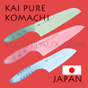 Couteaux japonais KAI sï¿½rie PURE KOMACHI - design colorï¿½ 
