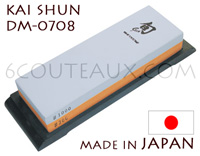 KAI-SHUN-DM0708