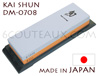Sharpening whetstone KAI SHUN series  DM-0708  grit 1 face 300 and 1 face 1000 - to be used in a wet state 