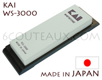 KAI-WS3000